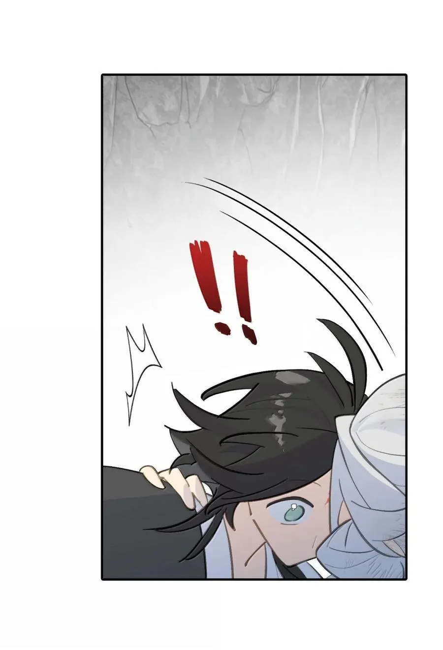 081 无知的怪物 第8页