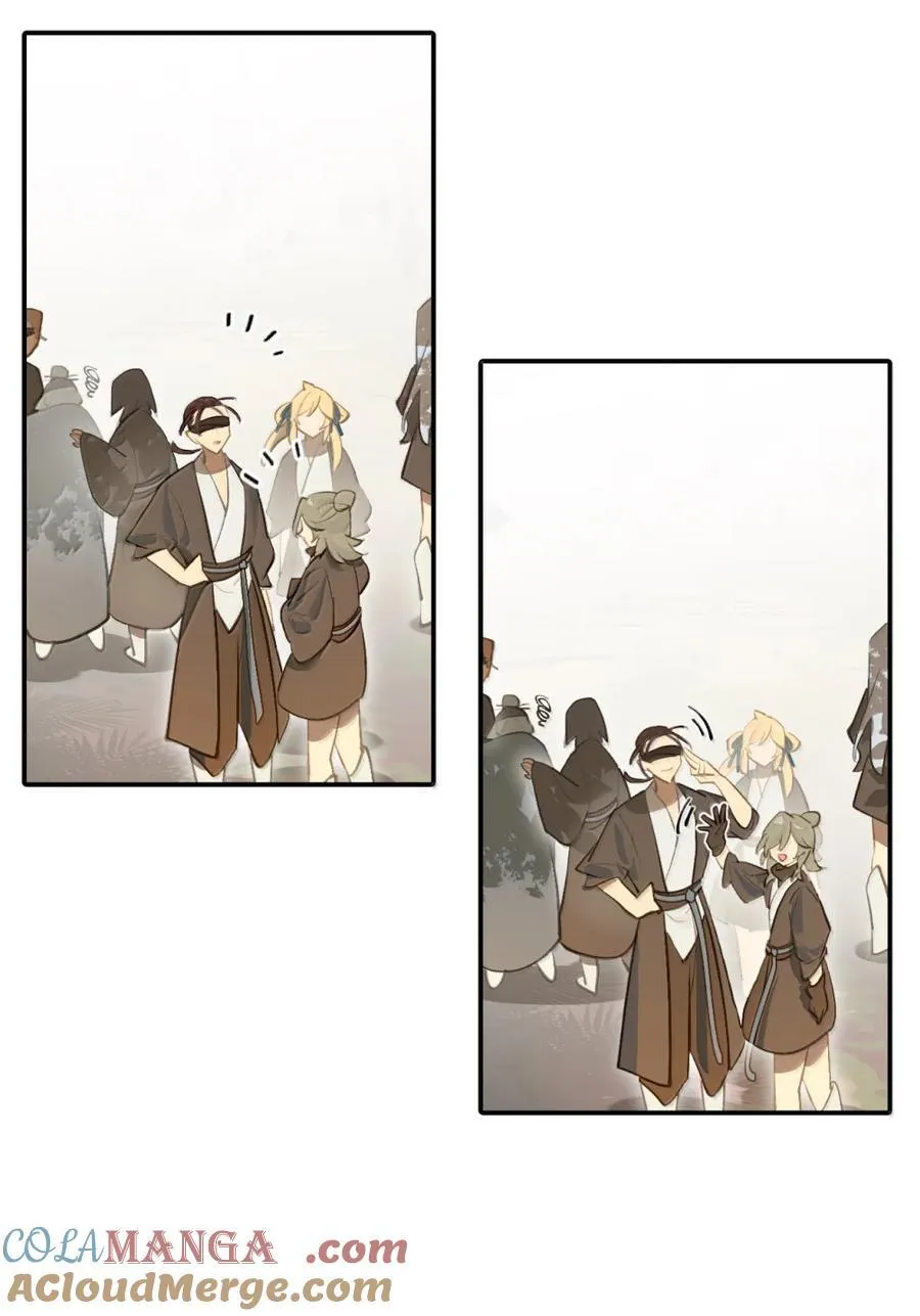 081 无知的怪物 第21页