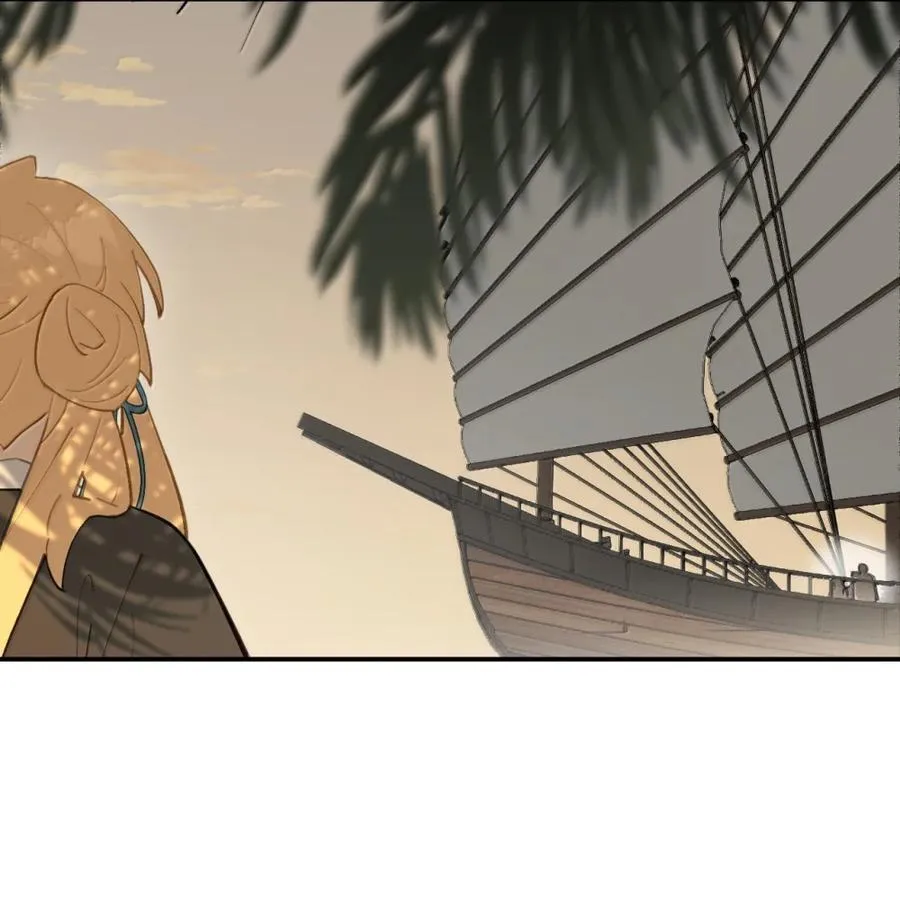 082 尚未解决的问题 第4页