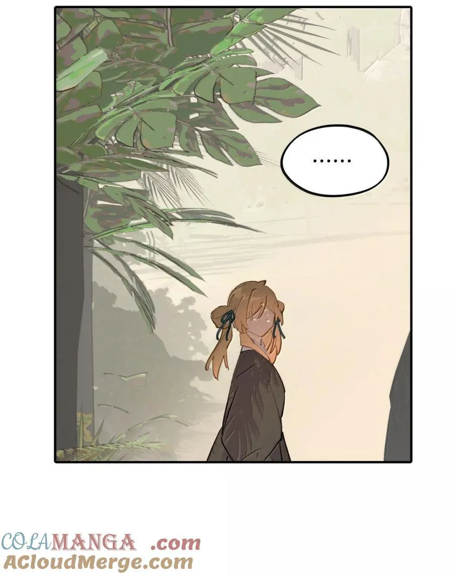 082 尚未解决的问题 第5页