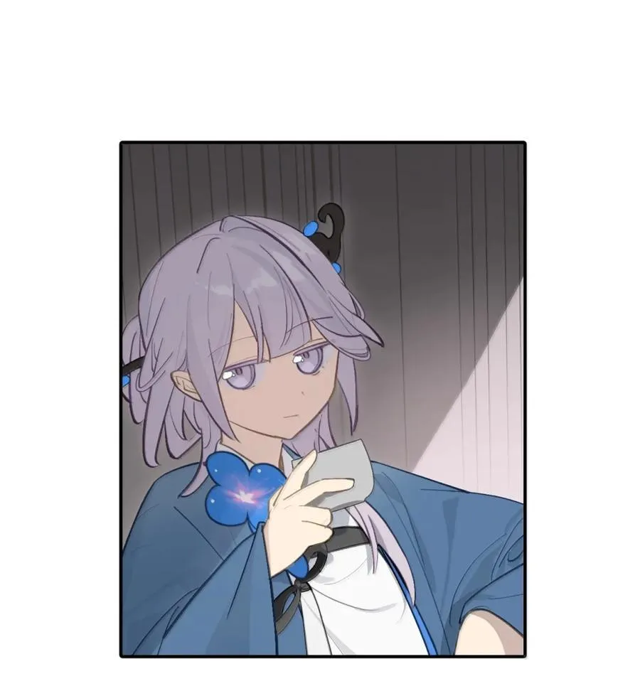 082 尚未解决的问题 第26页