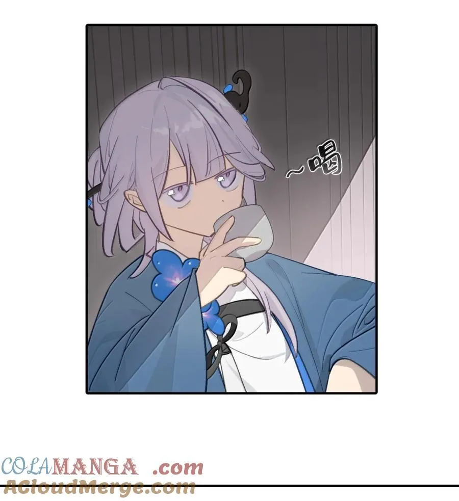 082 尚未解决的问题 第27页