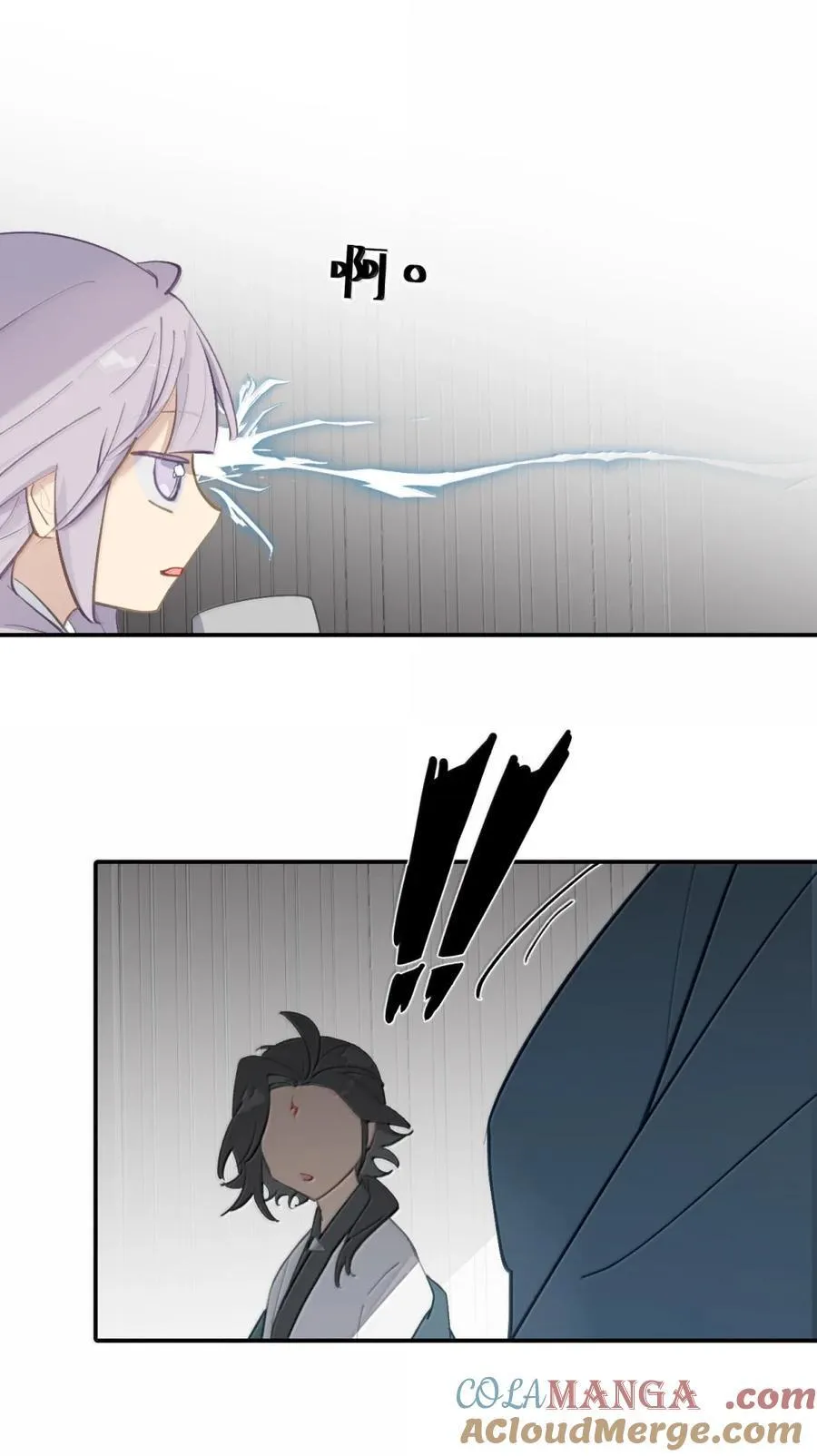 082 尚未解决的问题 第31页