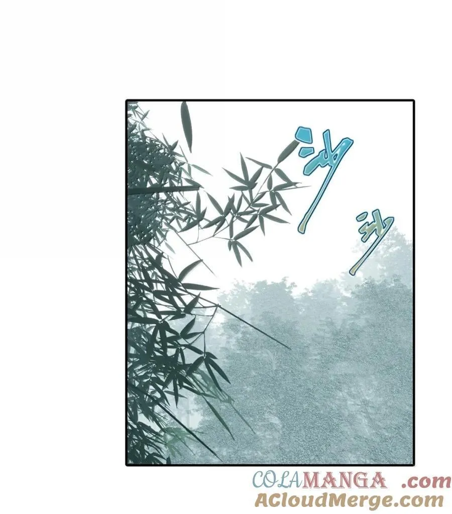 082 尚未解决的问题 第35页