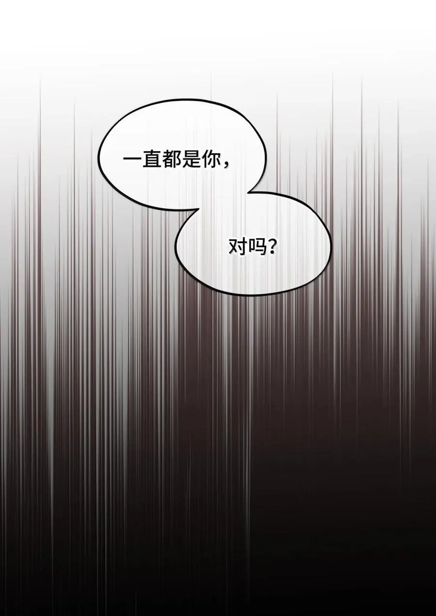 082 尚未解决的问题 第42页