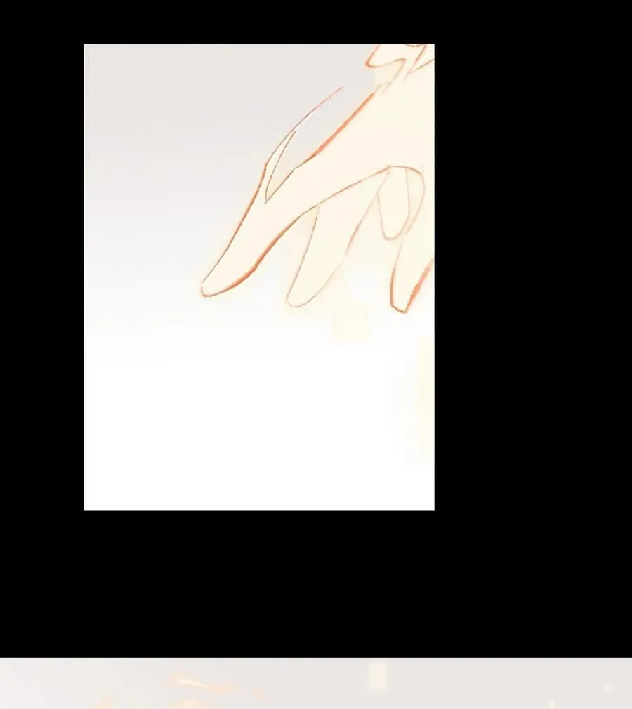 083 来自远方的天外音 第24页