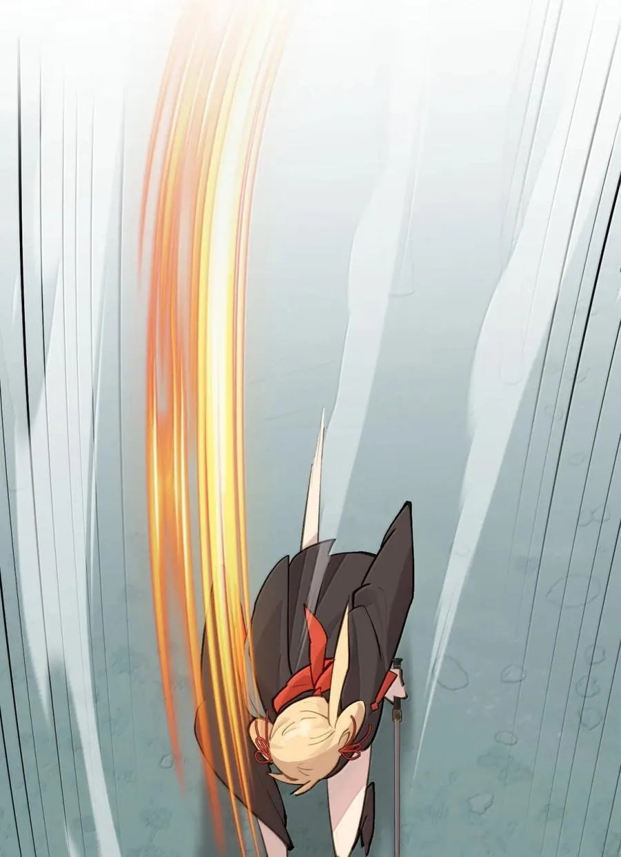 084 是否会有人记得我 第8页