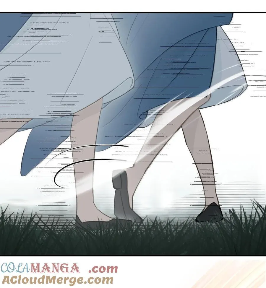 084 是否会有人记得我 第10页