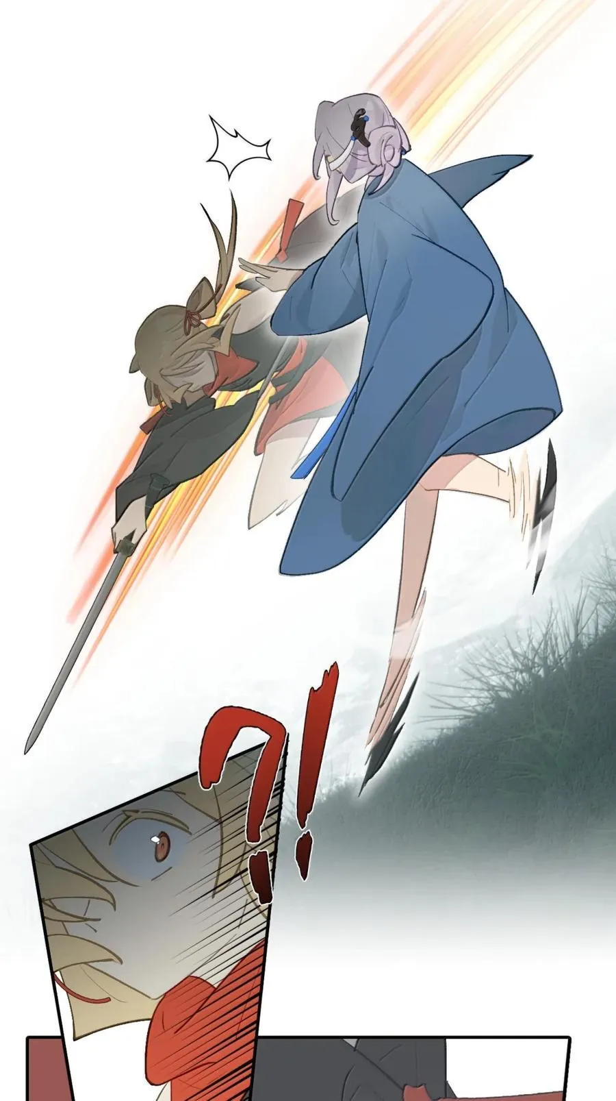 084 是否会有人记得我 第11页