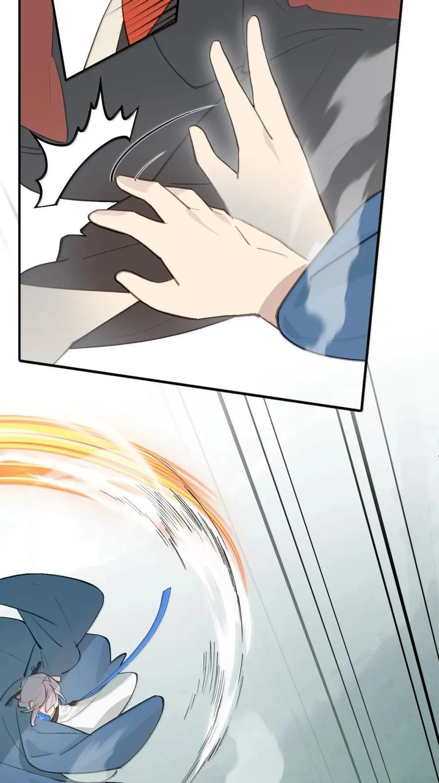 084 是否会有人记得我 第12页