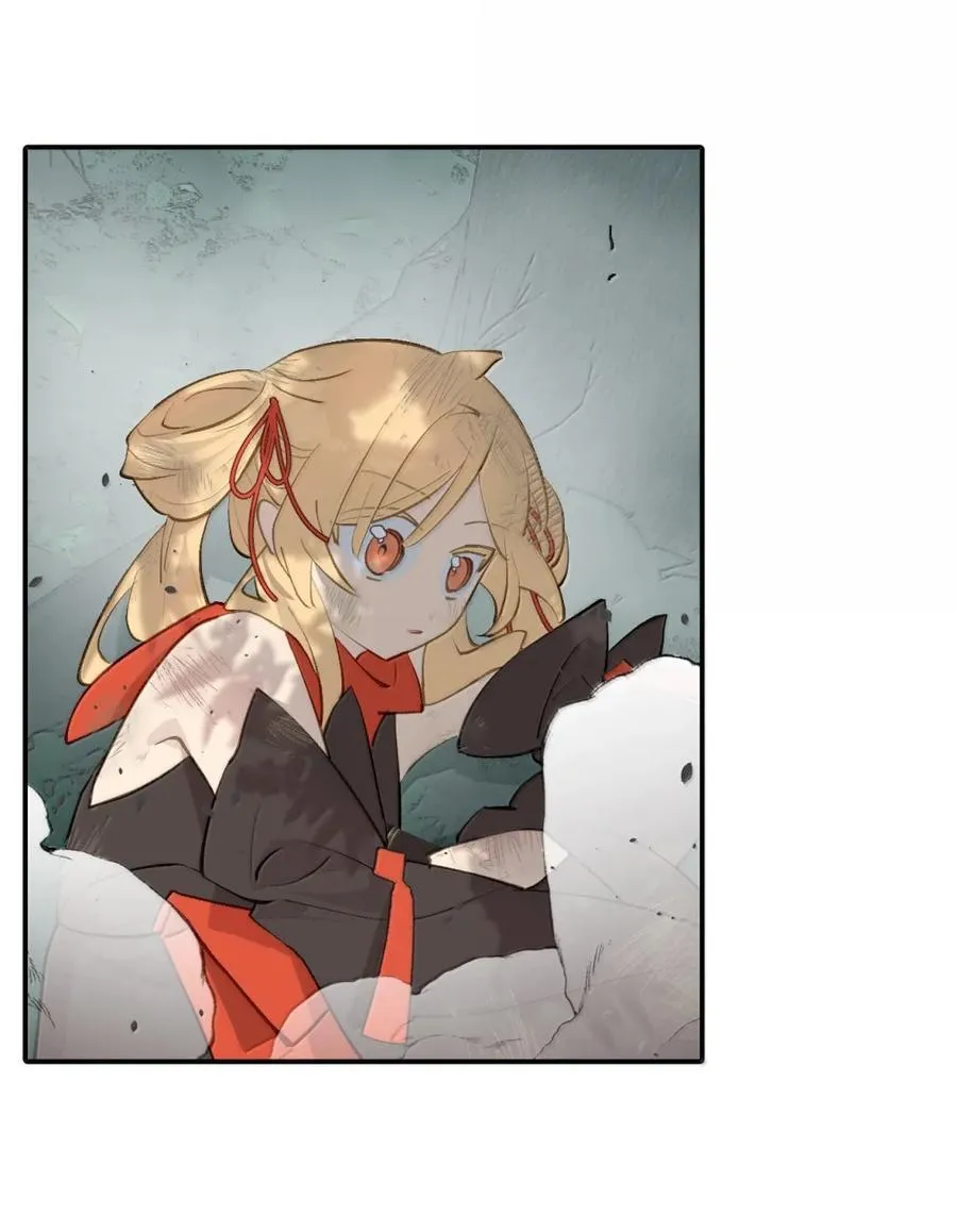 084 是否会有人记得我 第15页