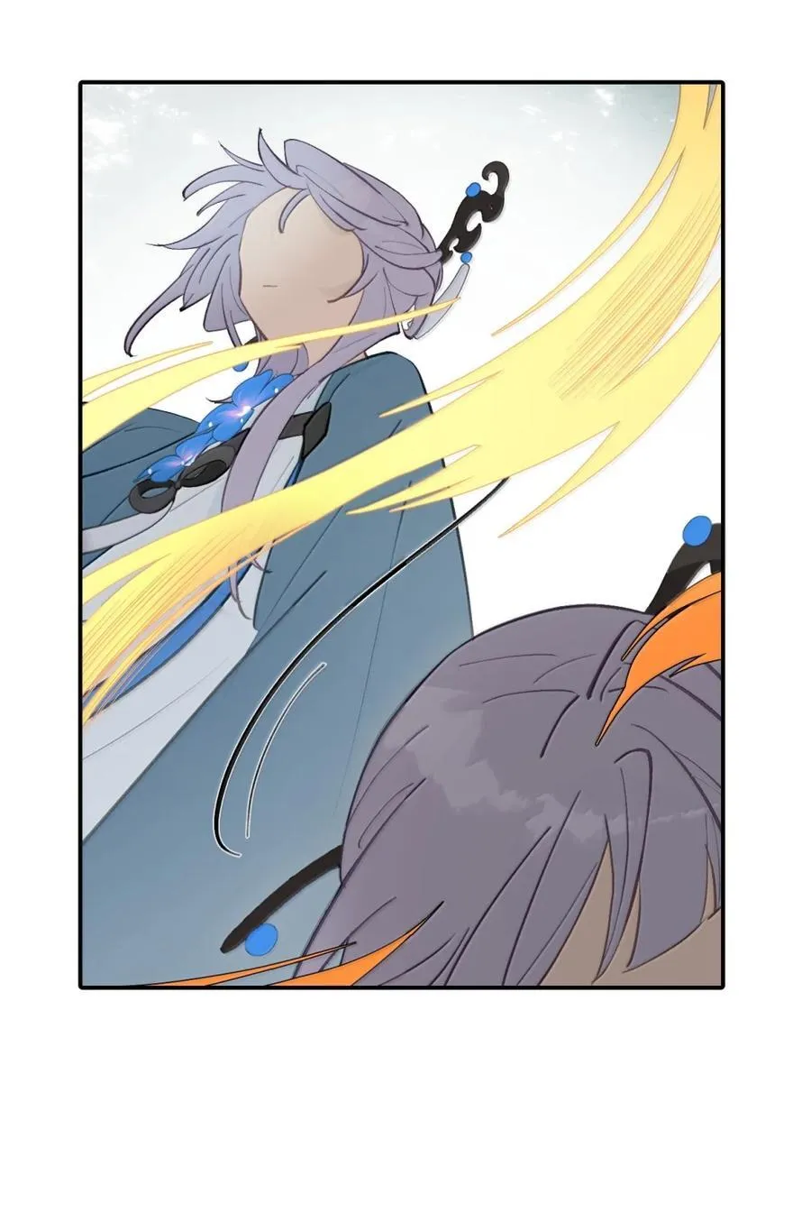 084 是否会有人记得我 第18页