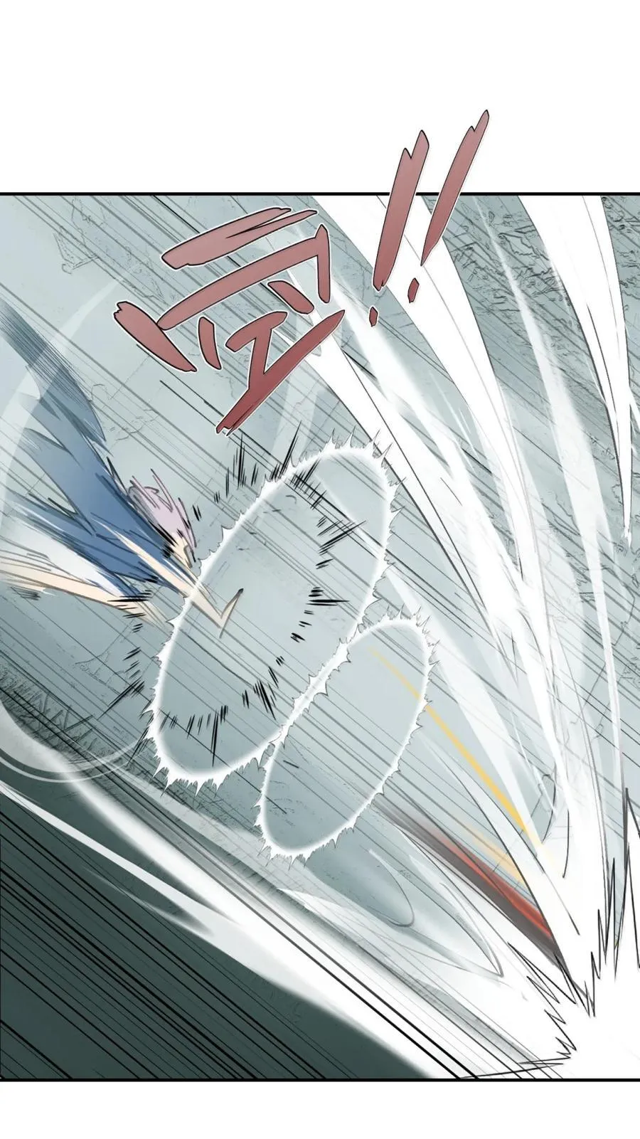 084 是否会有人记得我 第20页