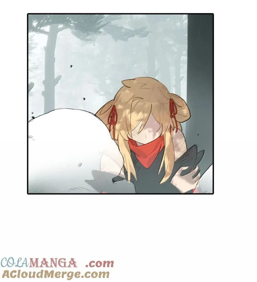 084 是否会有人记得我 第22页