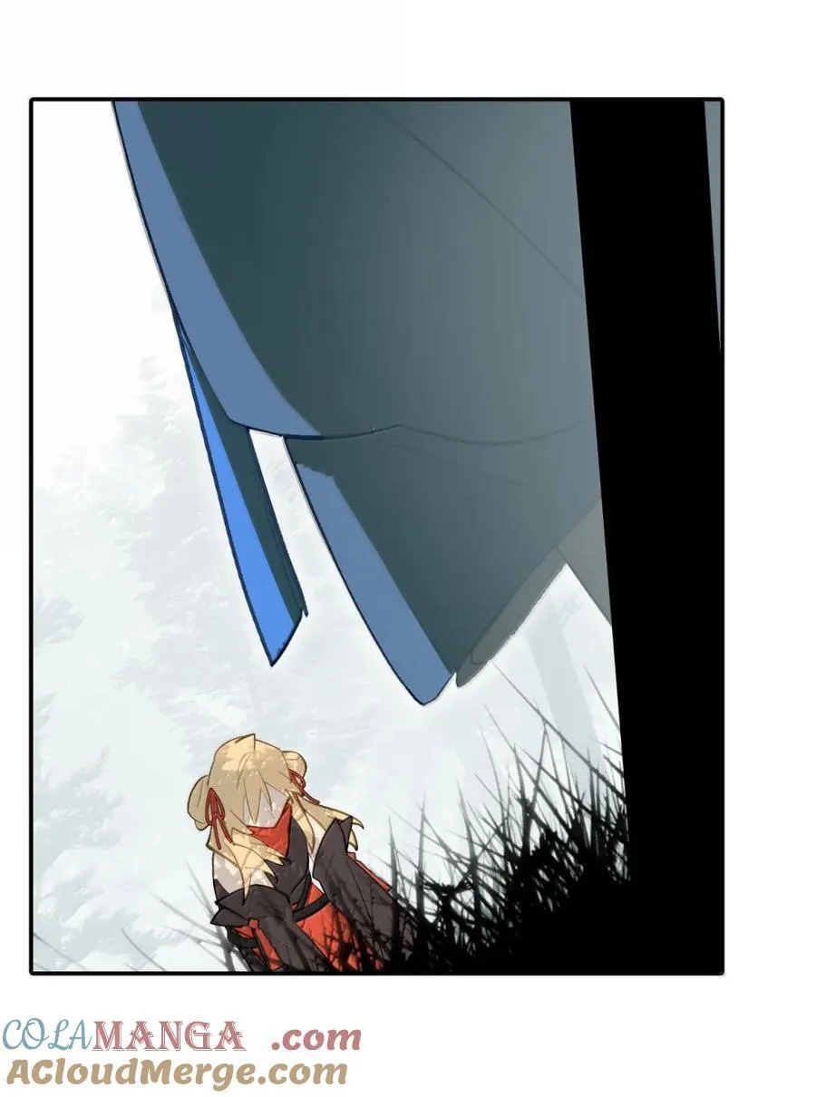 084 是否会有人记得我 第28页