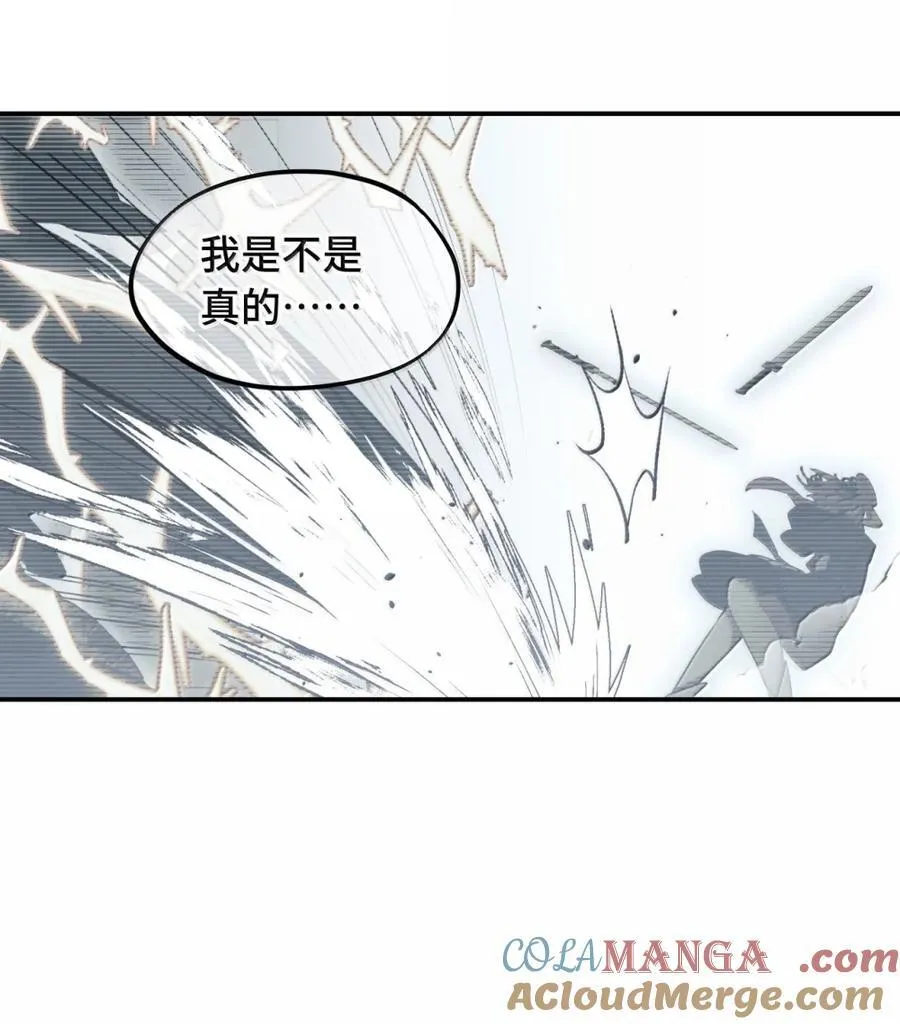 084 是否会有人记得我 第31页