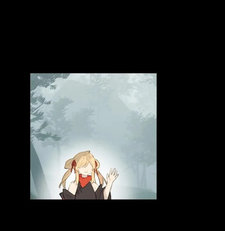 084 是否会有人记得我 第44页