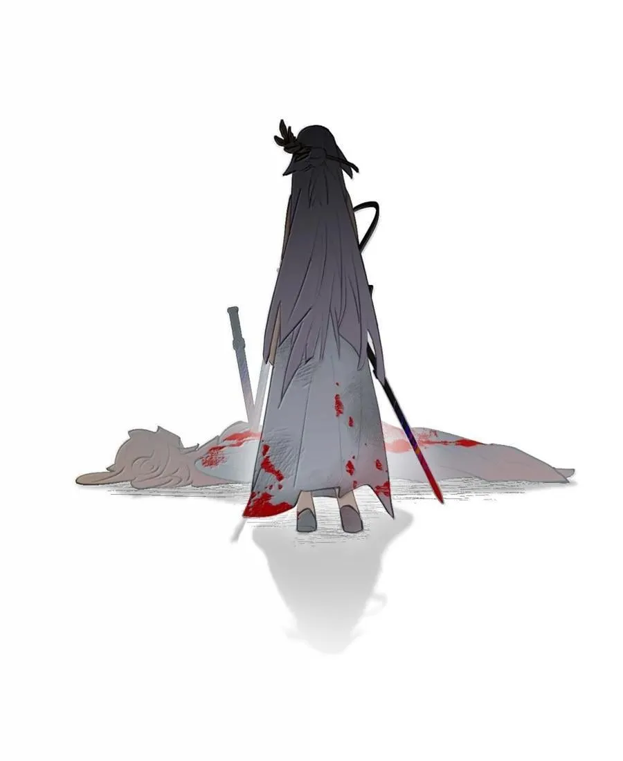 085 以我之名 第14页