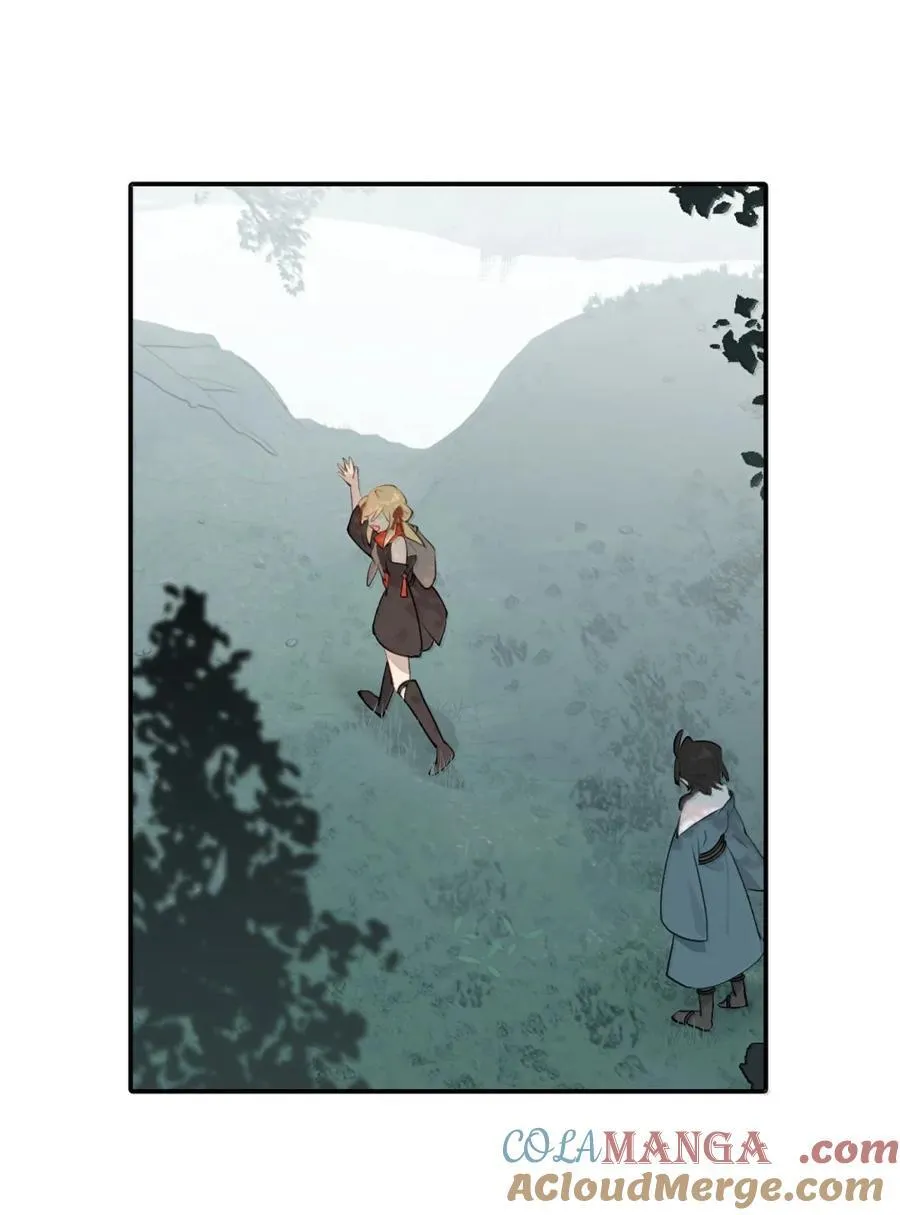 085 以我之名 第34页