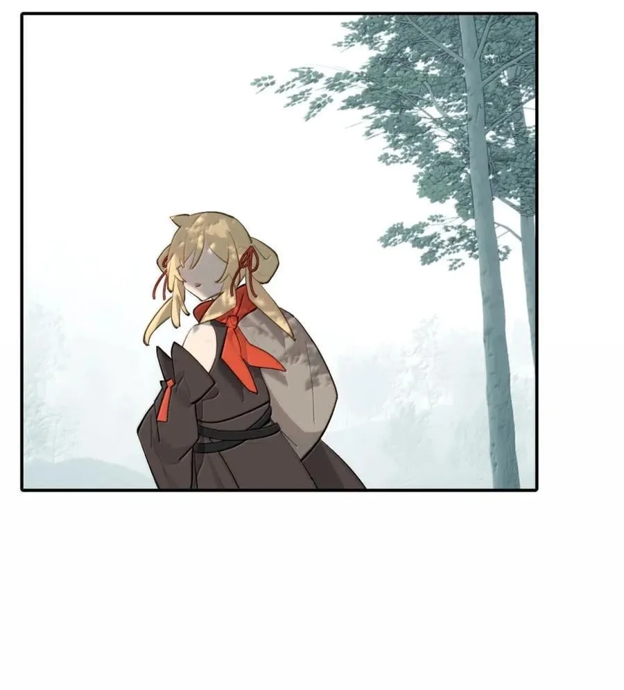 085 以我之名 第36页