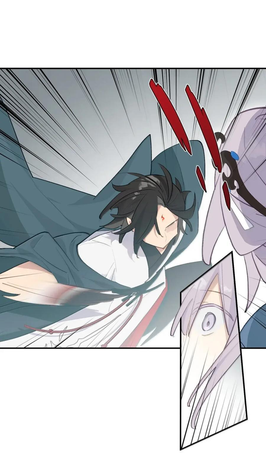 087 早已知晓的结局 第36页