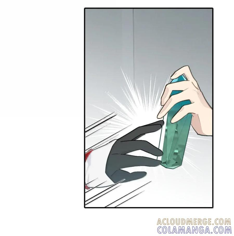 087 早已知晓的结局 第37页