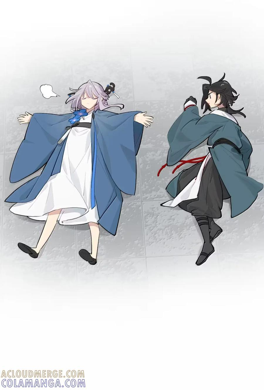 088 名为未知的阴影 第11页