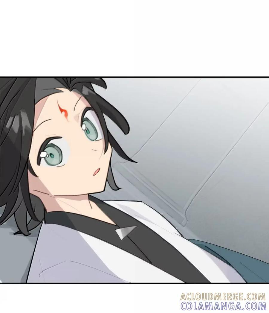 088 名为未知的阴影 第25页