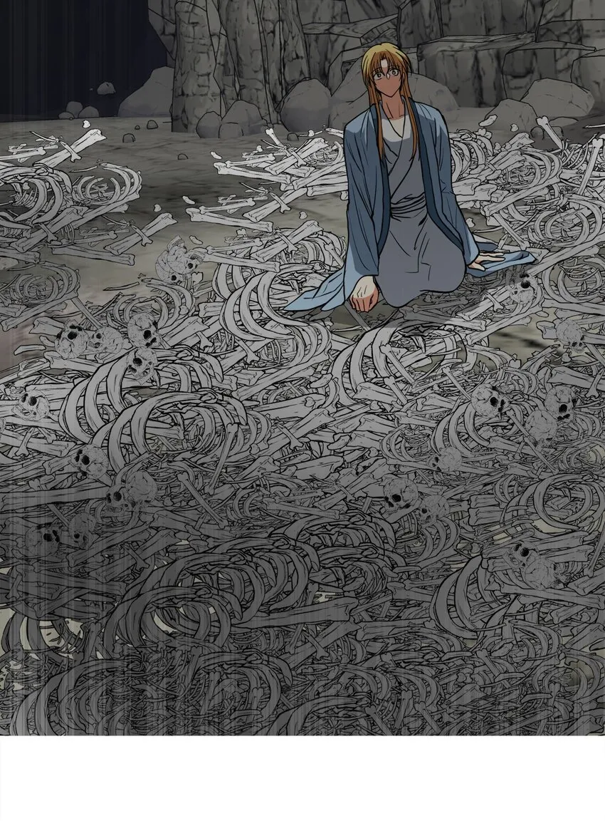 46 地下墓穴 第27页