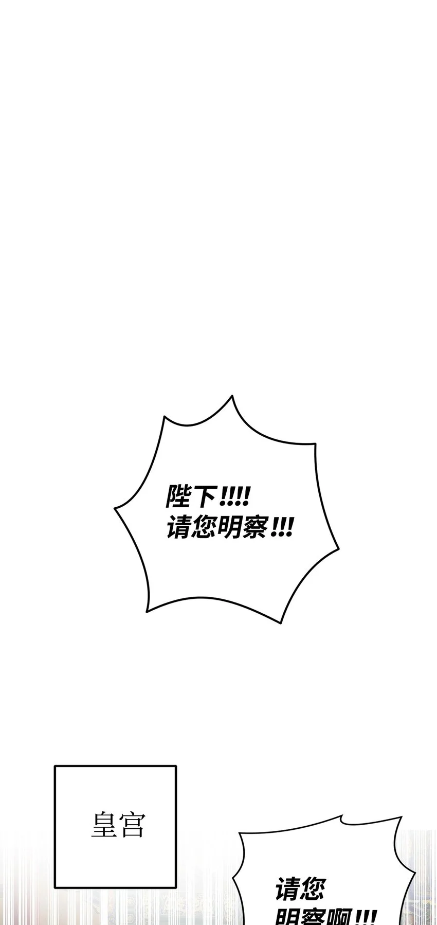 55 我们做约定吧 第65页