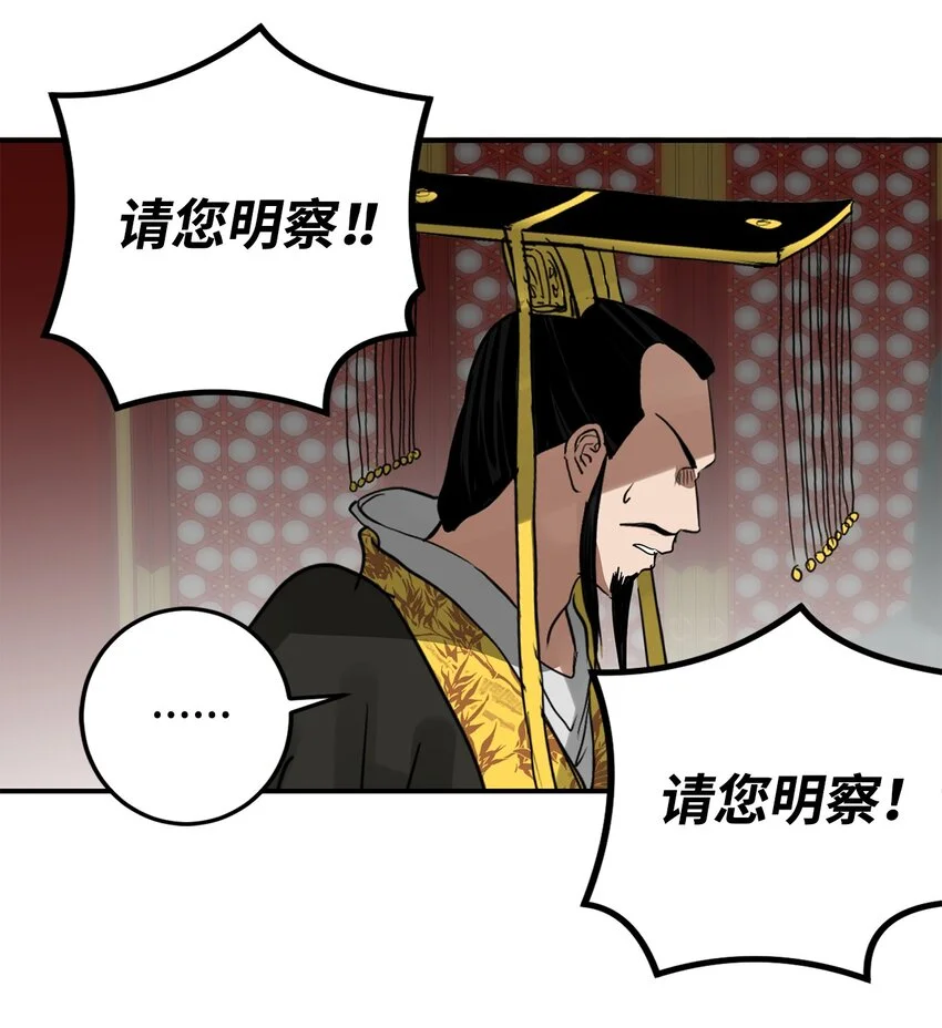 55 我们做约定吧 第67页