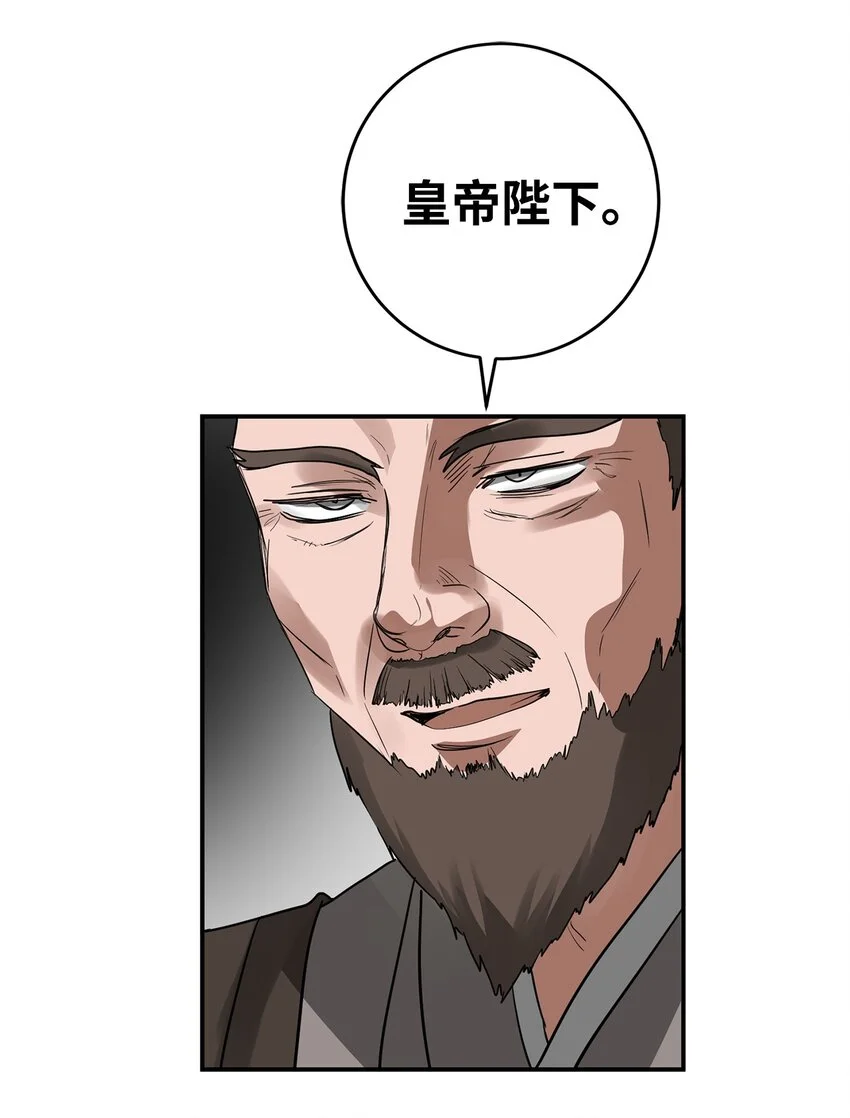 55 我们做约定吧 第68页