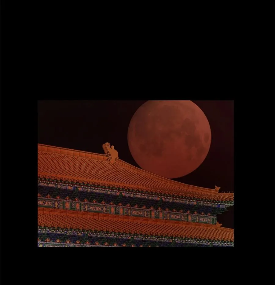38 惩罚 第2页