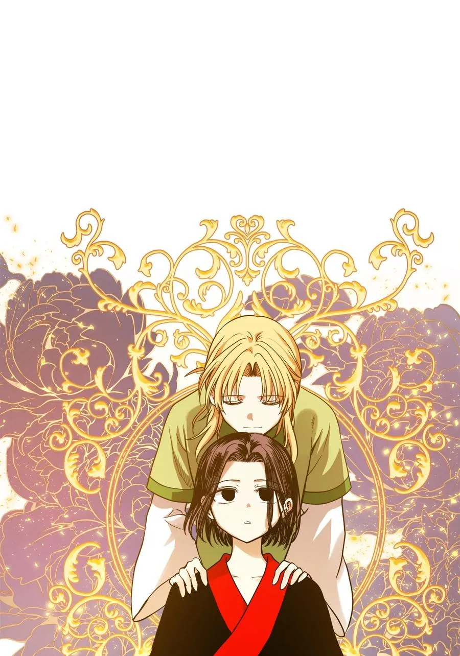 39 诚意 第44页