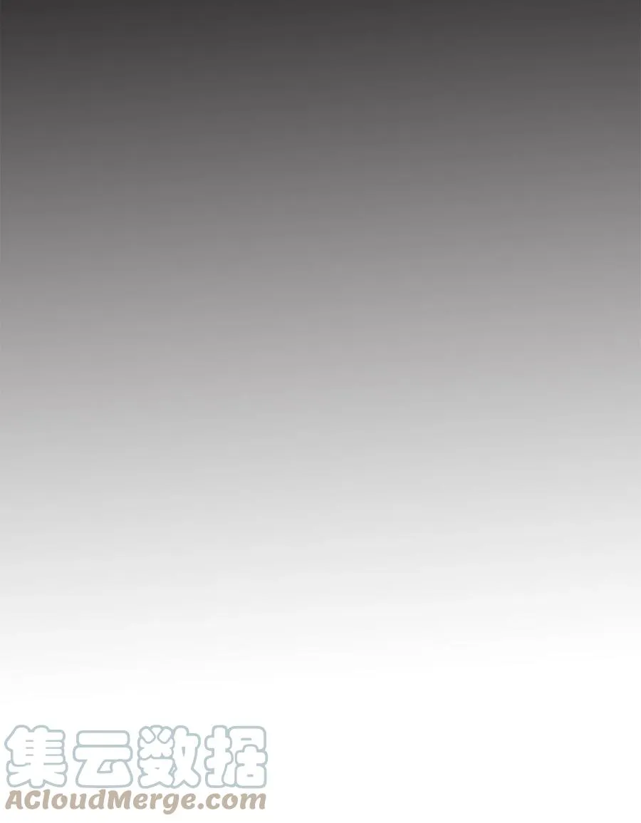 34 还记得我吗？ 第10页