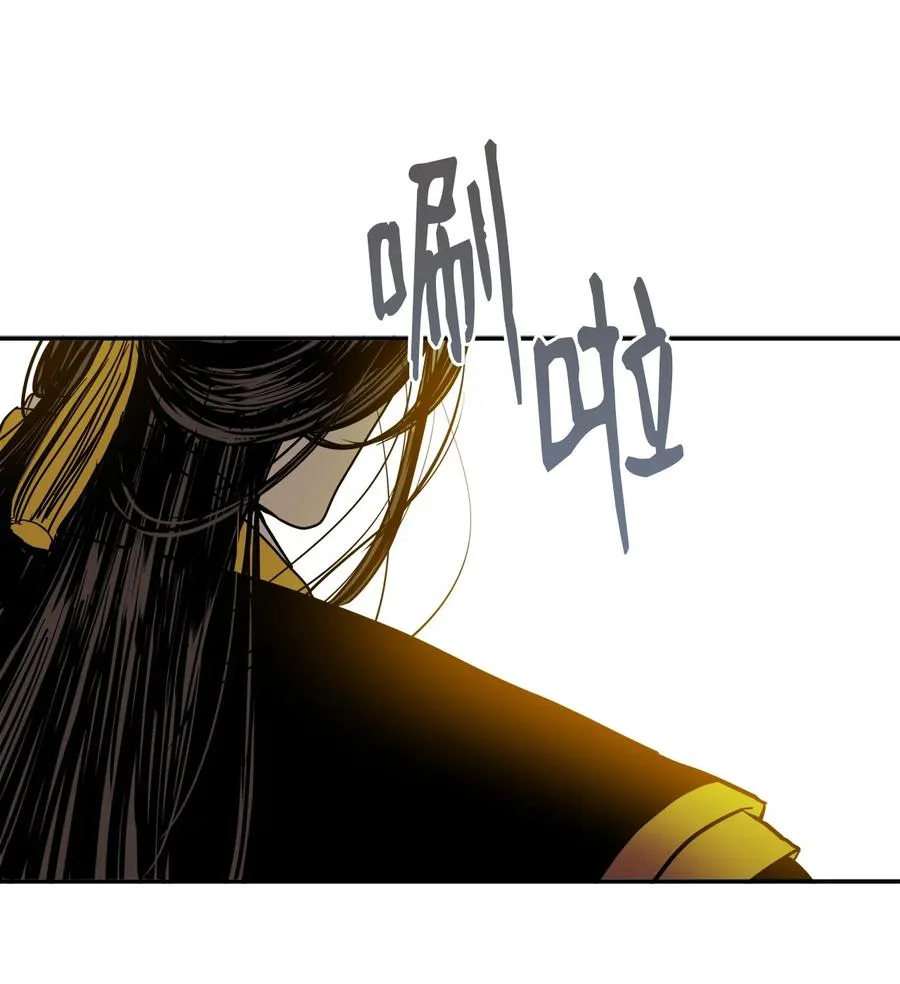 28 我要去见一个人 第48页