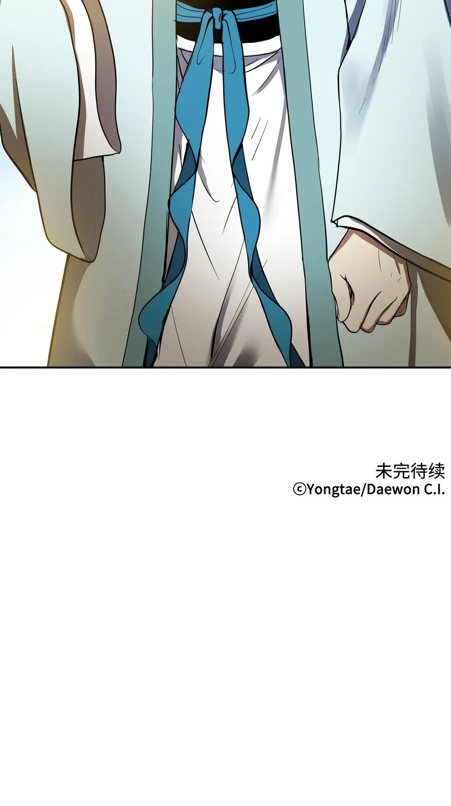 27 柳前辈不为人知的一面 第63页