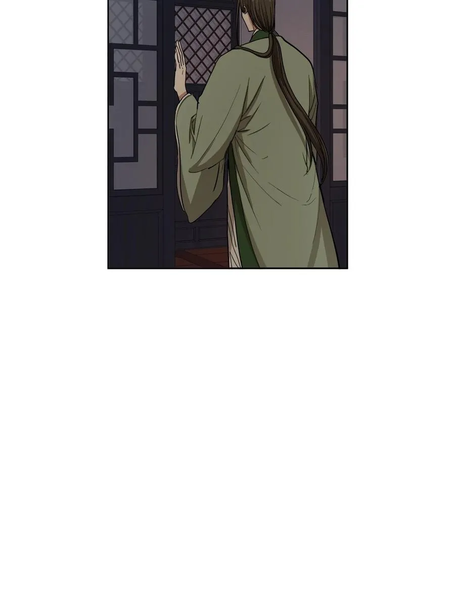 26 接下来三天抄书 第11页
