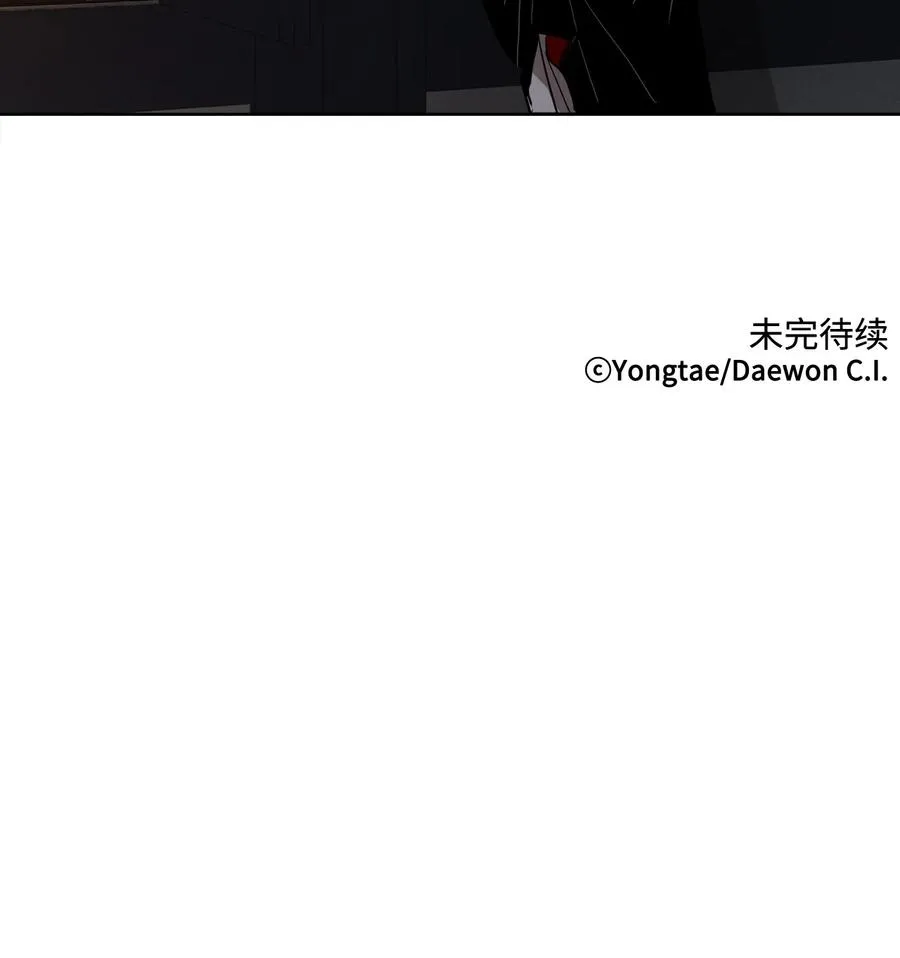 25 希望你不再背叛我 第60页