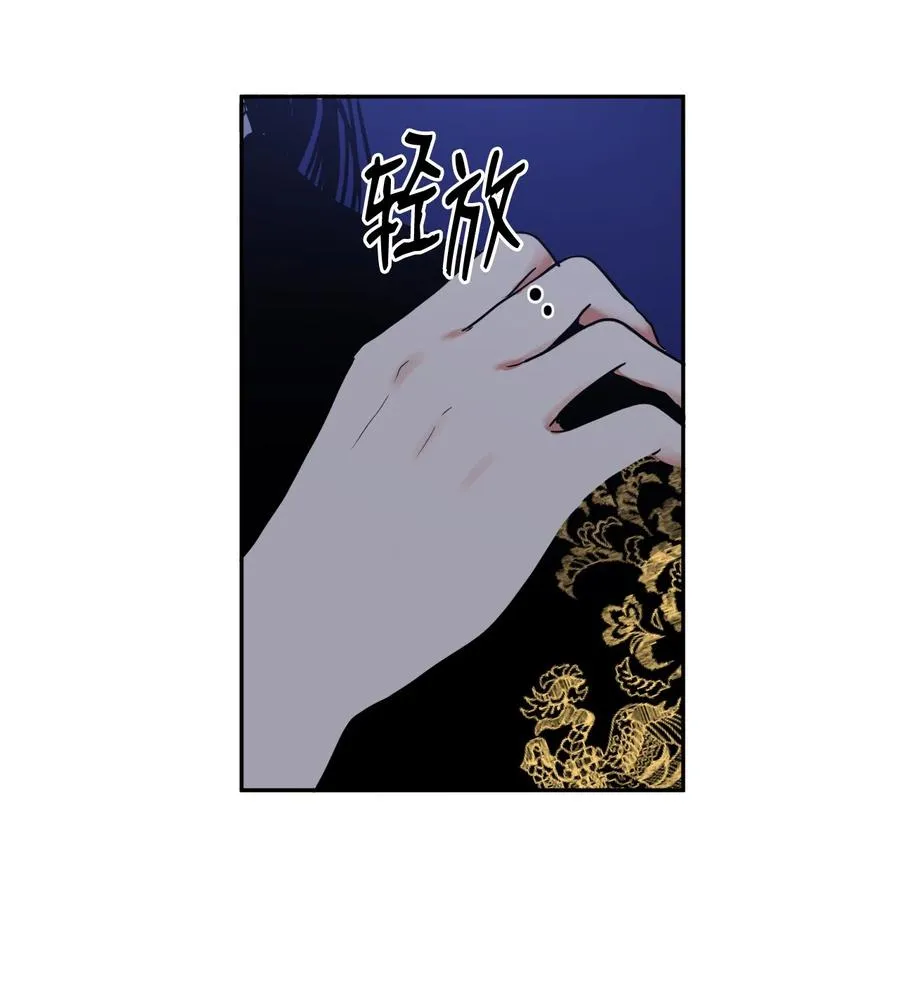 20 跟我走 第42页