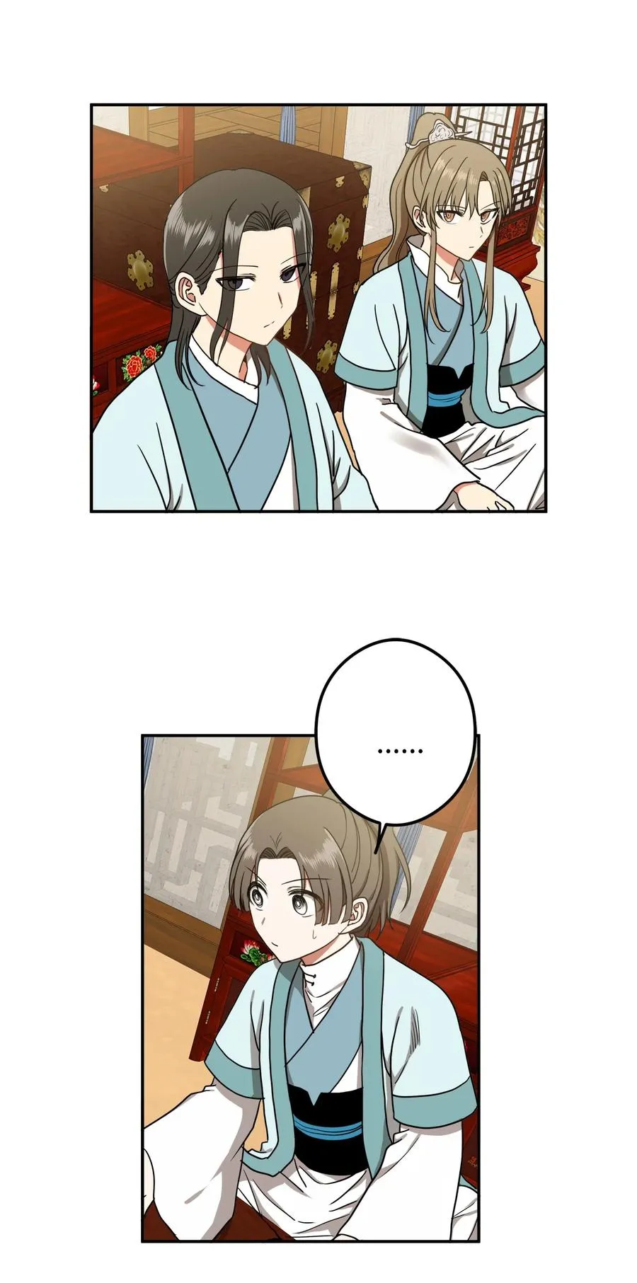 18 不容易的第二次人生 第35页