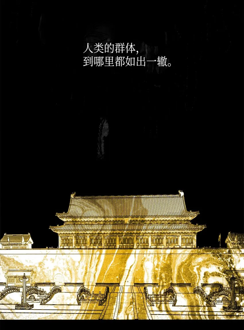 00 试阅 第24页