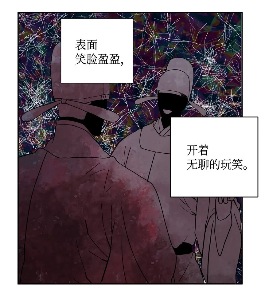 00 试阅 第26页