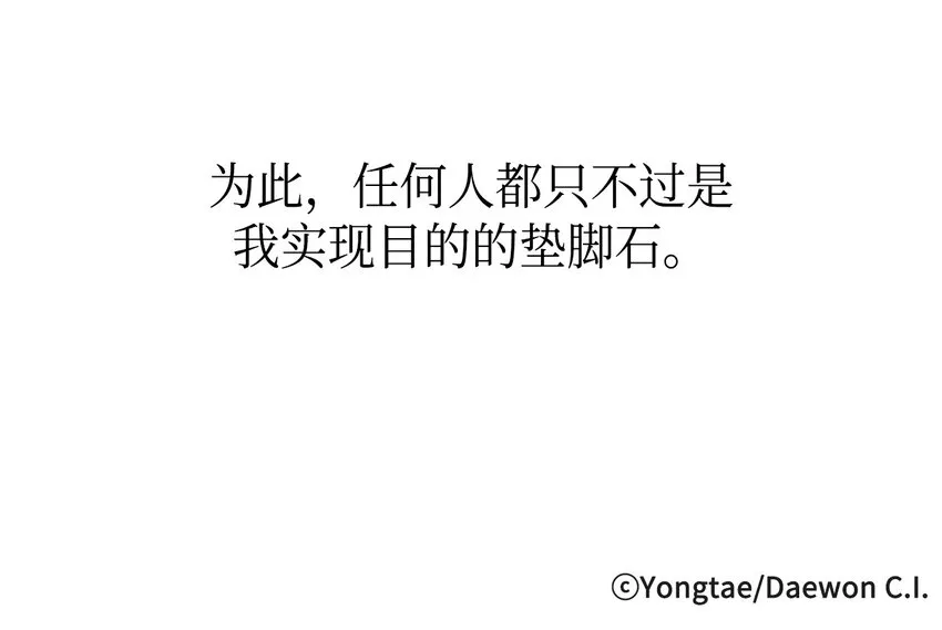 00 试阅 第33页