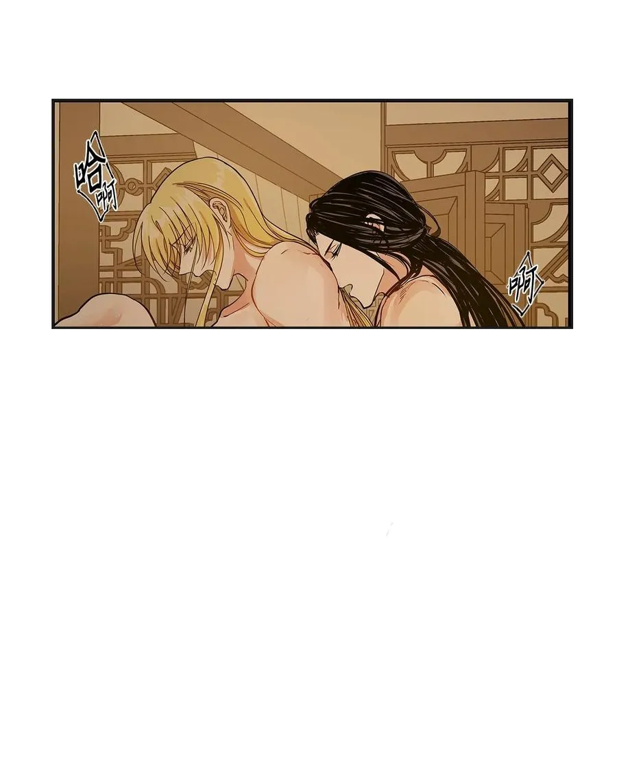 02 和我远走高飞 第2页