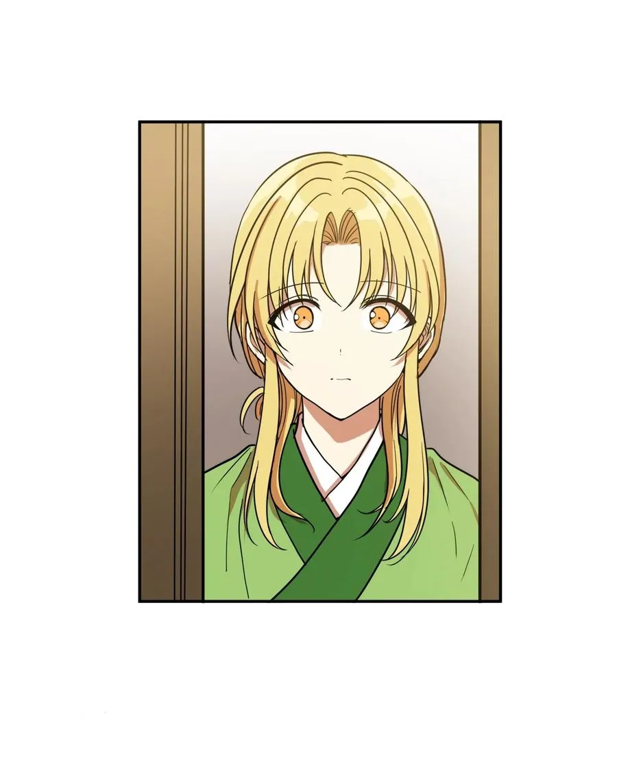 06 赎罪 第3页