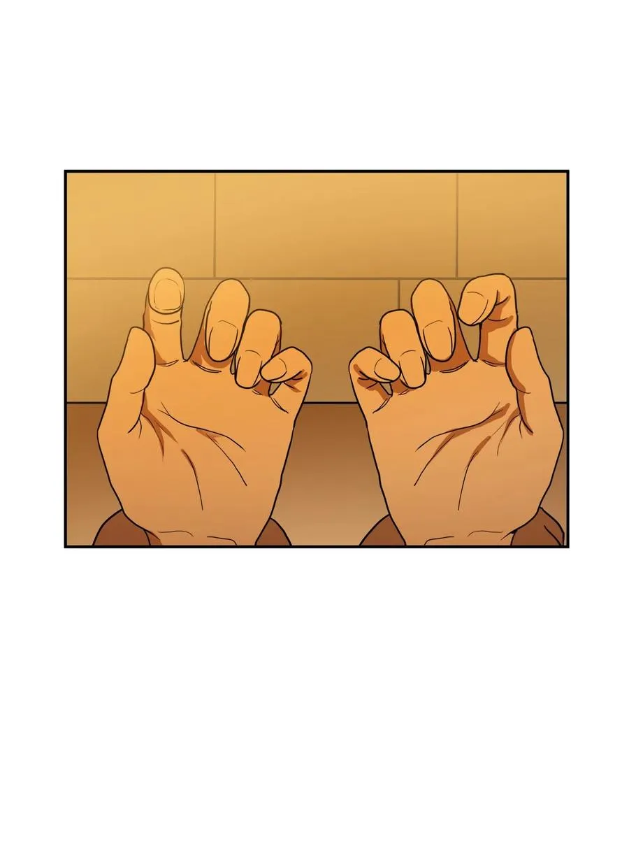 06 赎罪 第44页