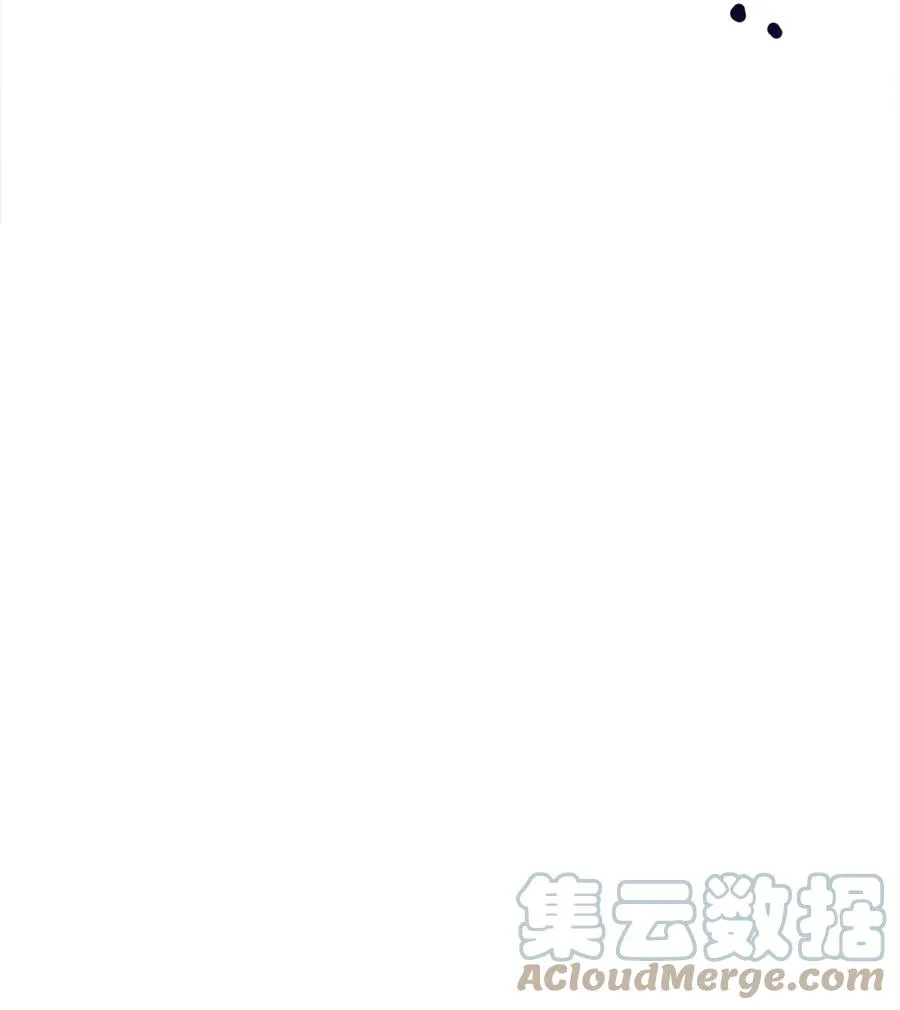 07 我曾欺瞒过的人 第22页