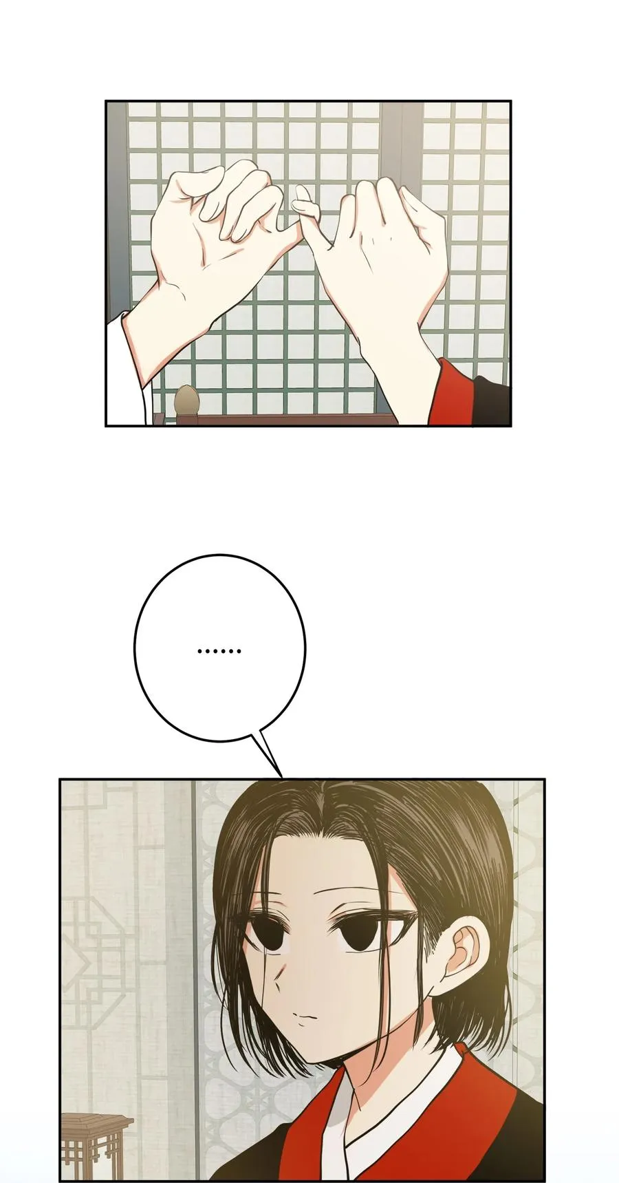08 我不让你去 第27页