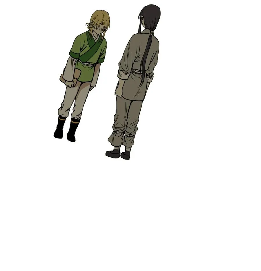 10 改变未来 第32页